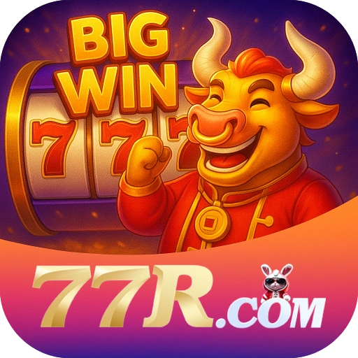 77r Logo